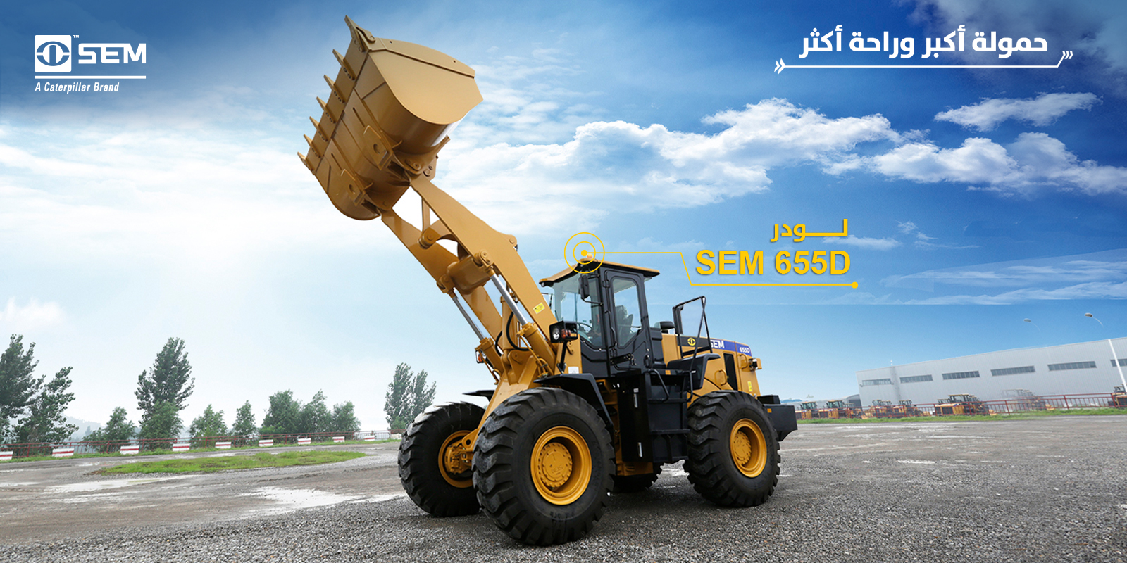 655D Landing Page 1600X800