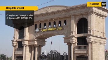 Basra Governate Hospitals Project