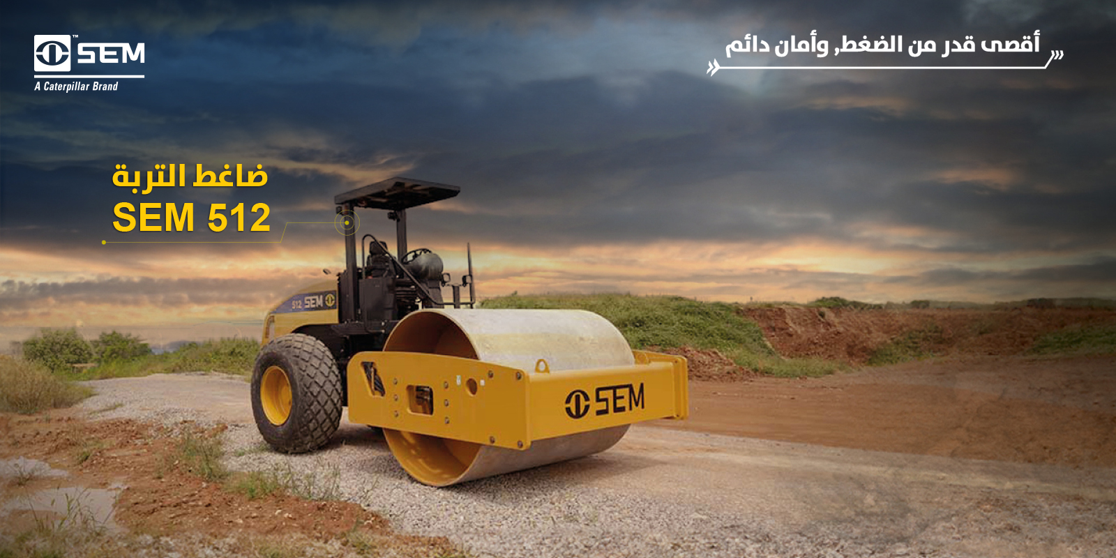 512D Landing Page 1600X800 (1)