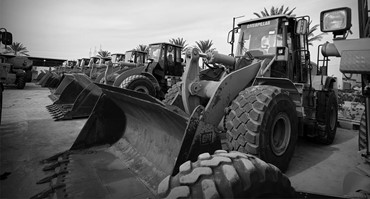 Rental inventory