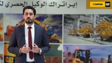 Powering Iraq’s largest hotel