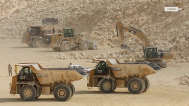 Arish Cement